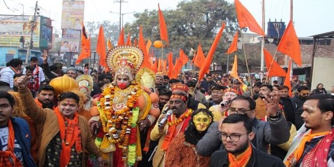 Ram Rath Yatra: घर- घर राम, हर द्वार राम, भगवामय हुआ शहर, निकली राम रथ ...
